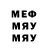 МЕТАДОН мёд Tio Lawliet