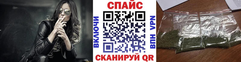 БУТИРАТ вода  Купить где  Светлогорск 