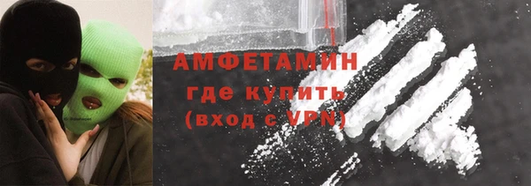 прущая мука Гусев