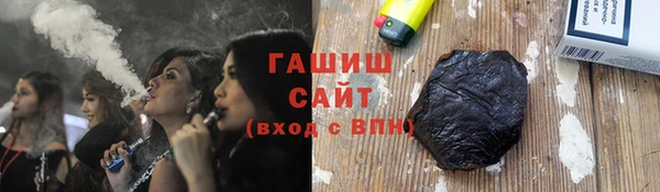 скорость mdpv Гусь-Хрустальный