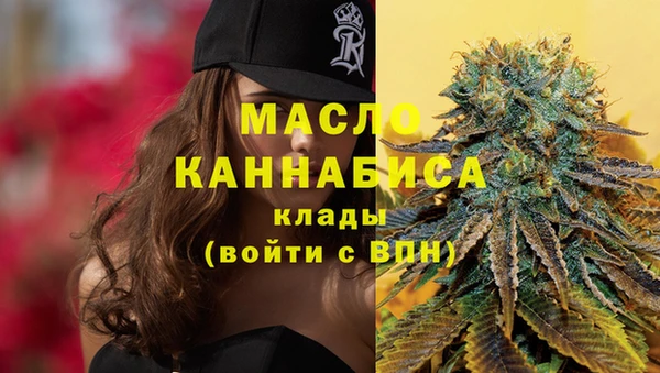 прущая мука Гусев