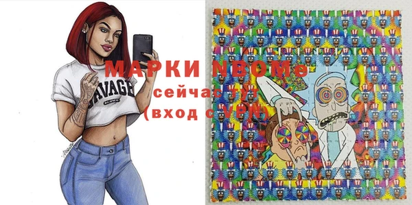 прущая мука Гусев