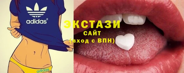 прущая мука Гусев