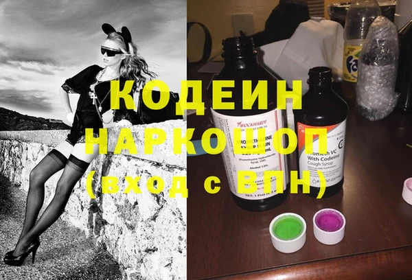 прущая мука Гусев